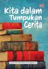 Kita dalam Tumpukan Cerita