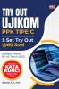 TRY OUT UJIKOM PPK TIPE C