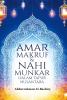 AMAR MAKRUF & NAHI MUNKAR DALAM TAFSIR NUSANTARA