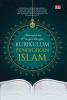 MANAJEMEN PENGEMBANGAN KURIKULUM PENDIDIKAN ISLAM