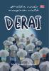 DERAI