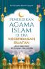 PENDIDIKAN AGAMA ISLAM DI ERA KECERDASAN BUATAN: Literasi Digital Islami dan Tantangan Deep Learning